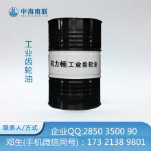 百利德潤滑油經(jīng)營部 專業(yè)供應(yīng)白礦油、黃礦油、不銹鋼油與乳化油，助力工業(yè)高效運(yùn)行